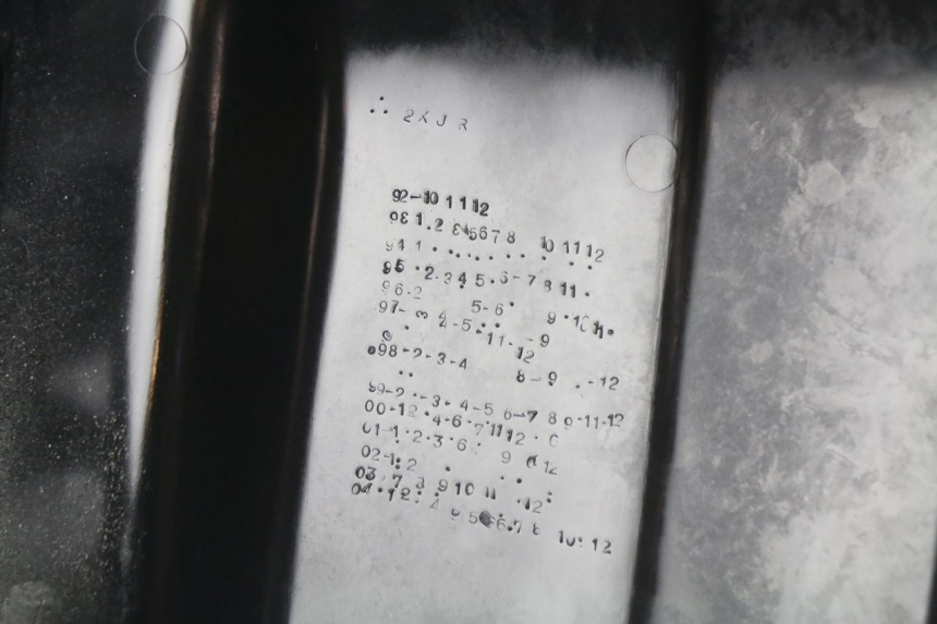 photo de REAR FAIRING YAMAHA BLASTER 200 (2003 - 2007) - Component detail