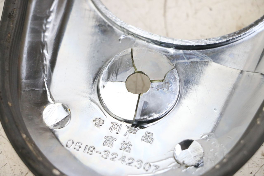 photo de FUEL TANK PANEL JINLUN JL HIGHLANDER 125 (2007 - 2015) - Alternative perspective