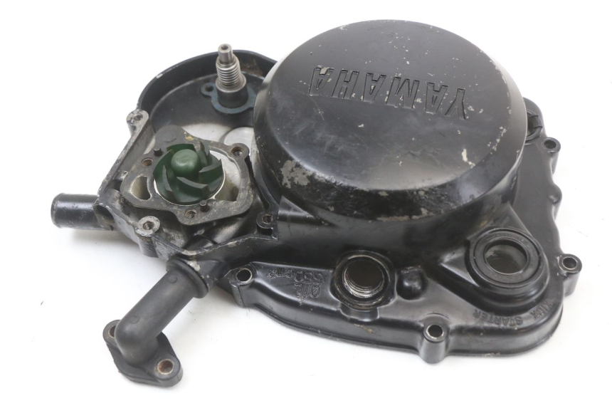 photo de CLUTCH COVER YAMAHA DTLC 125 (1982 - 1987) - Product overview
