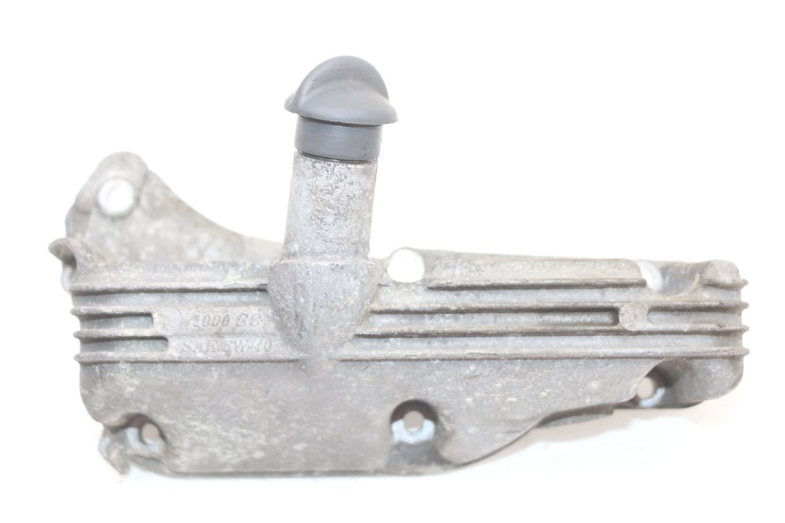 photo de ENGINE OIL COVER RENAULT KOURANOS 125 (2001 - 2004) - Main view