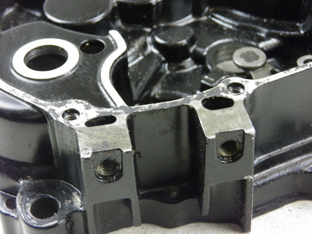 photo de RIGHT ENGINE CRANKCASE KYMCO QUANNON 125 (2007 - 2014) - Additional view of the item