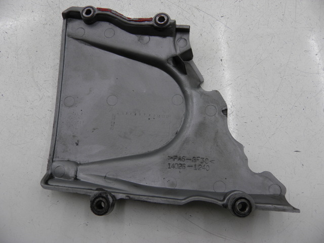 photo de SPROCKET COVER KAWASAKI ER - 5 500 (1997 - 2000) - Component detail