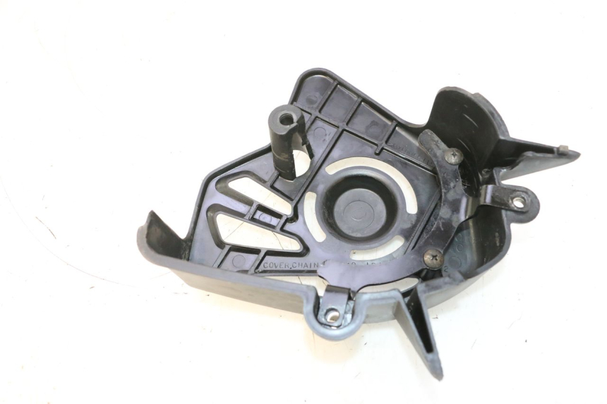 photo de SPROCKET COVER KYMCO MXU R 250 (2004 - 2010) - Component detail