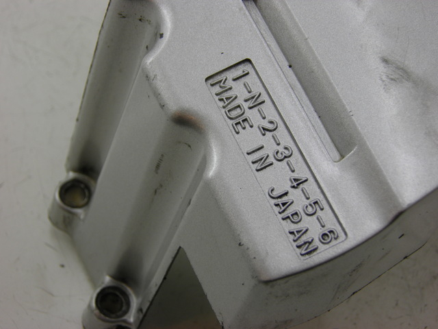 photo de SPROCKET COVER YAMAHA FZS FAZER 1000 (2003 - 2005) - Component detail