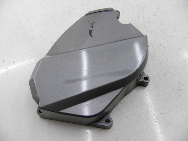 photo de SPROCKET COVER YAMAHA TDM 900 (2004 - 2006) - Component detail
