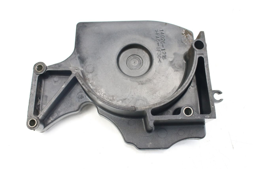 photo de SPROCKET COVER KAWASAKI ZZR 600 (1995 - 2004) - Alternative perspective
