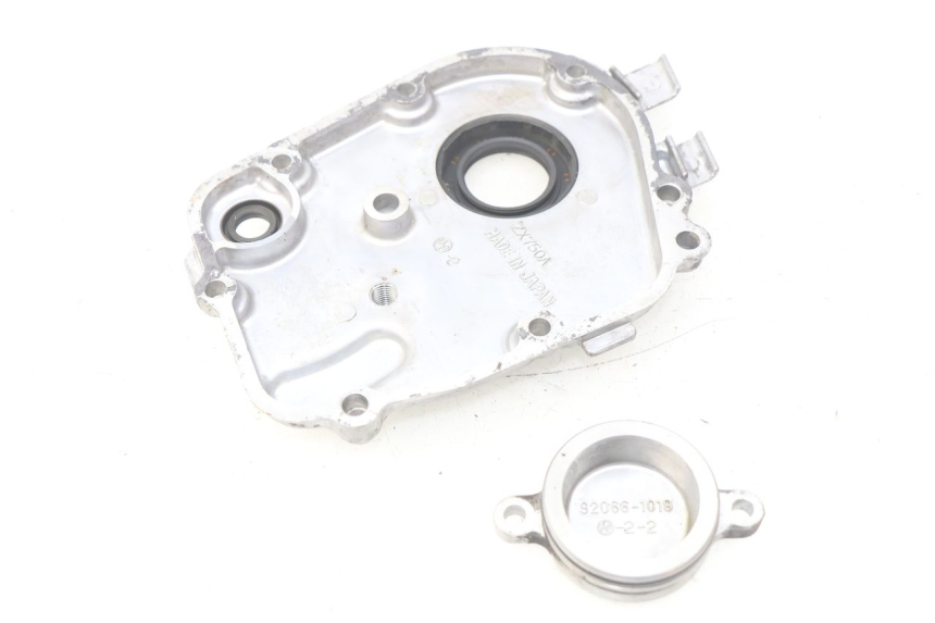 photo de WHEEL TRANSMISSION COVER KAWASAKI ZR7 ZR-7 S 750 (1999 - 2004) - Component detail