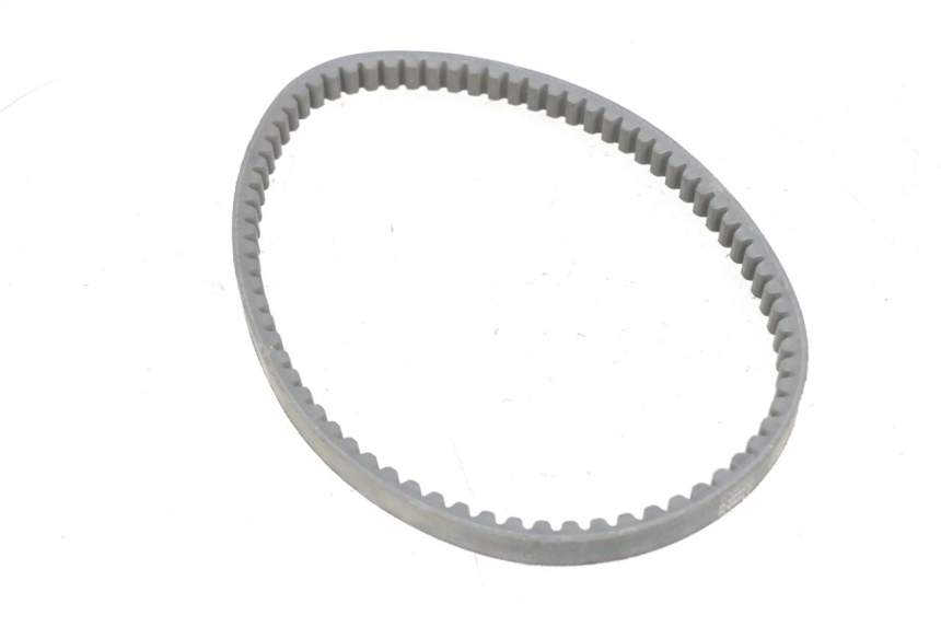 photo de DRIVE BELT KYMCO AGILITY 16+ 4T 50 (2018 - 2023) - Technical close-up