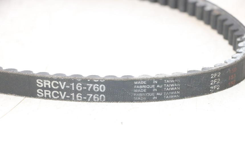 photo de DRIVE BELT MBK BOOSTER ROCKET 50 (2004 - 2016) - Zoom on usage condition