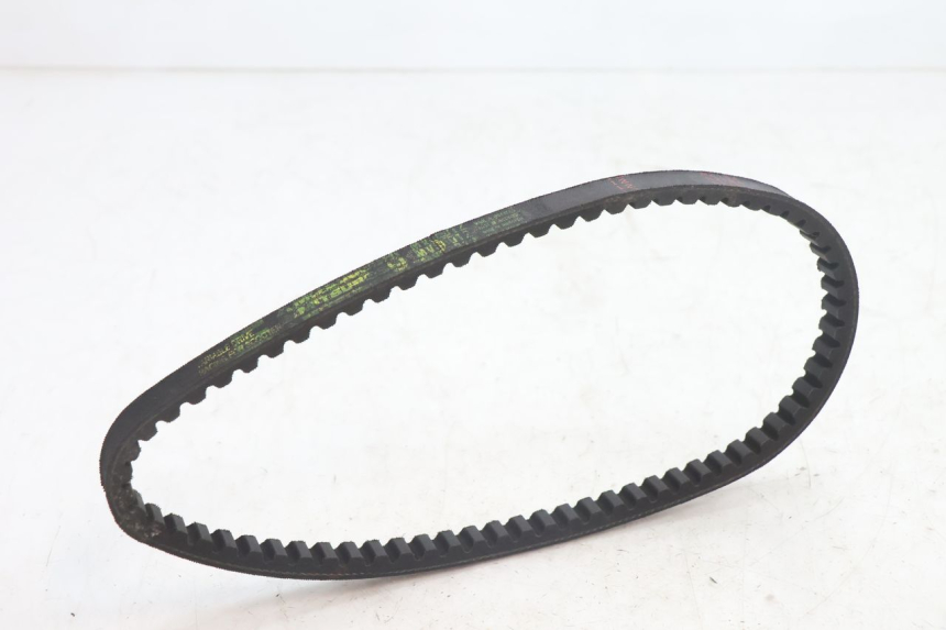 photo de DRIVE BELT MBK BOOSTER SPIRIT 50 (2004 - 2017) - Component detail
