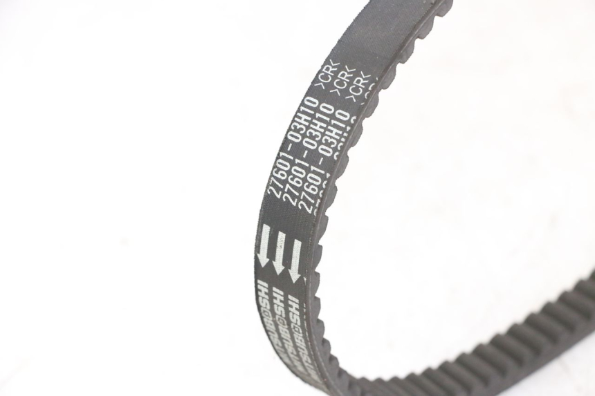 photo de DRIVE BELT SUZUKI BURGMAN 125 (2007 - 2014) - Alternative perspective