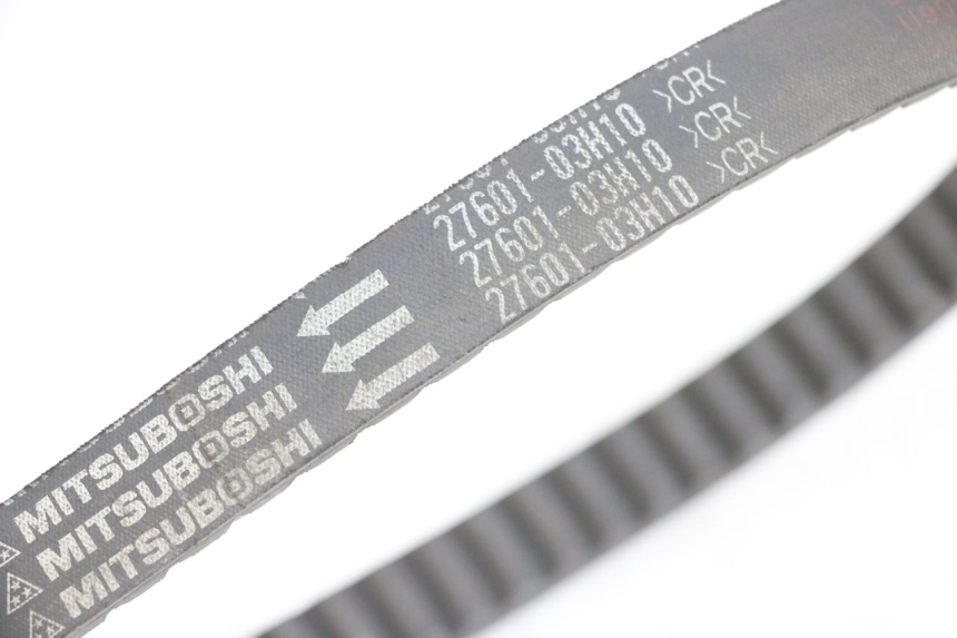 photo de DRIVE BELT SUZUKI BURGMAN 125 (2007 - 2014) - Alternative perspective