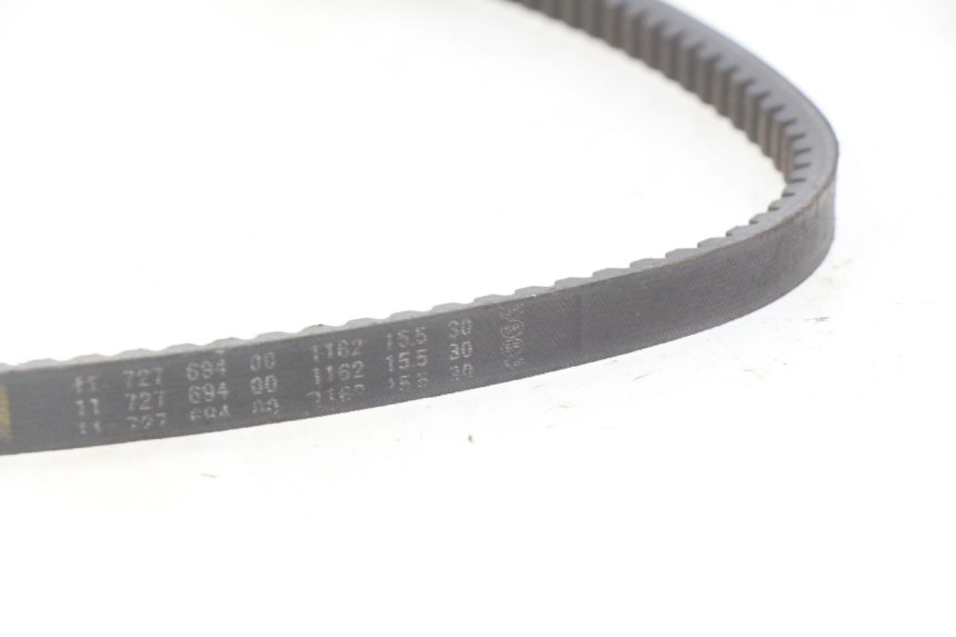 photo de BELT PEUGEOT FOX 50 (1995 - 2003) - Component detail