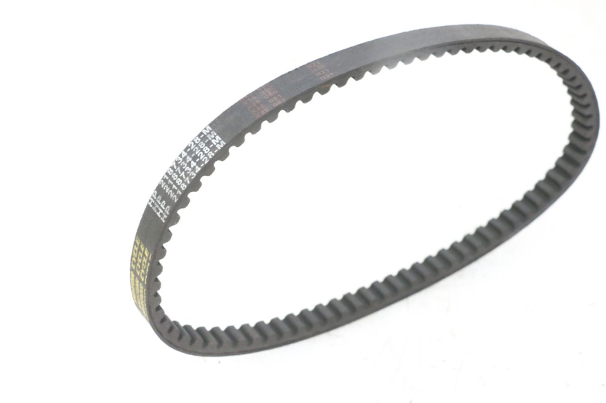 photo de DRIVE BELT PEUGEOT KISBEE 4T 50 (2018 - 2022) - Product overview