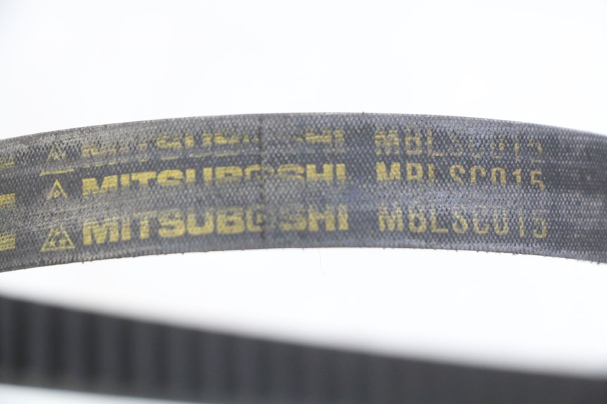 photo de BELT GILERA NEXUS 125 (2007 - 2009) - Component detail