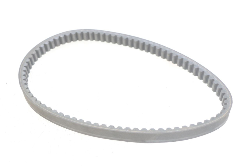 photo de BELT PEUGEOT SATELIS 125 (2006 - 2009) - Alternative perspective