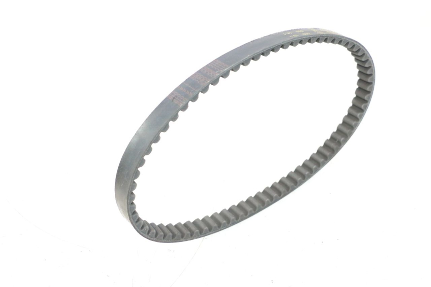 photo de DRIVE BELT VASTRO STREET S 50 (2016 - 2021) - Alternative perspective
