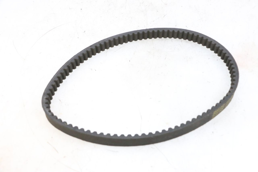 photo de DRIVE BELT YAMAHA X-MAX XMAX 125 (2010 - 2013) - Technical close-up