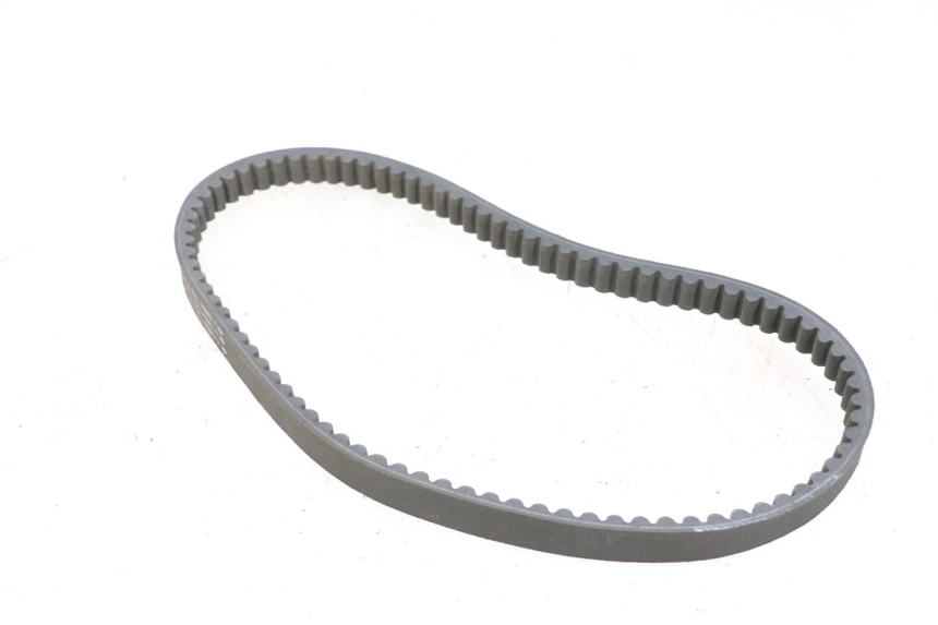 photo de DRIVE BELT YAMAHA X-MAX XMAX 125 (2010 - 2013) - Zoom on usage condition