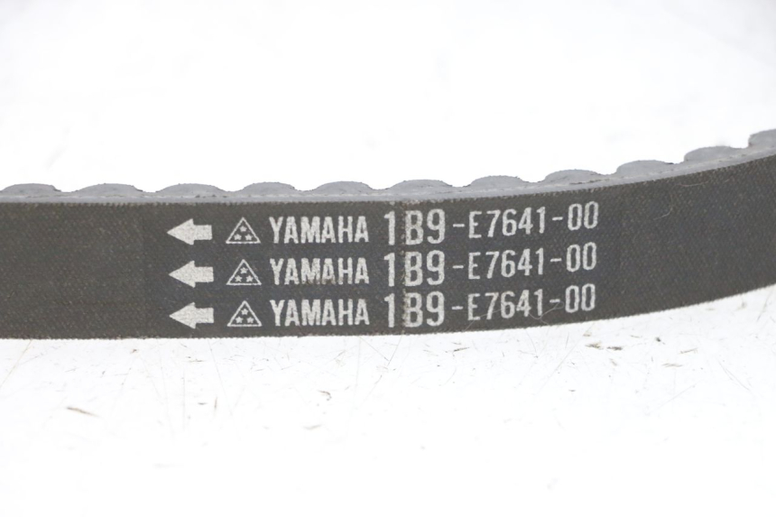 photo de DRIVE BELT YAMAHA X-MAX XMAX 125 (2010 - 2013) - Alternative perspective