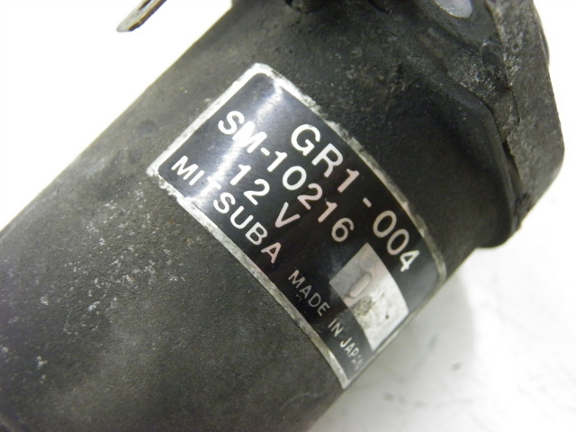 photo de STARTER HONDA NH VISION 50 (1985 - 1994) - Alternative perspective