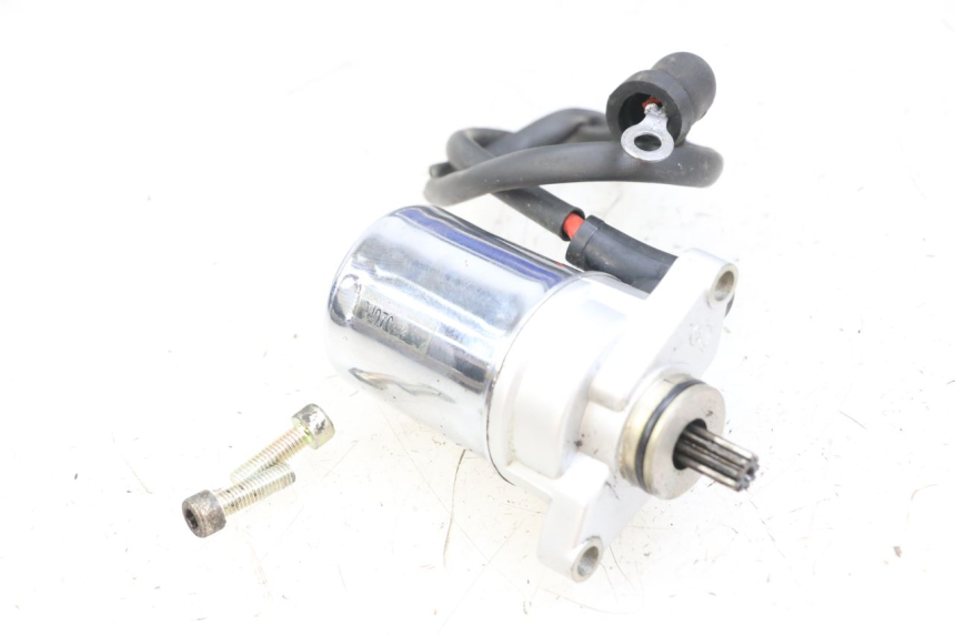 photo de STARTER KEEWAY HURRICANE 50 (2006 - 2019) - Main view