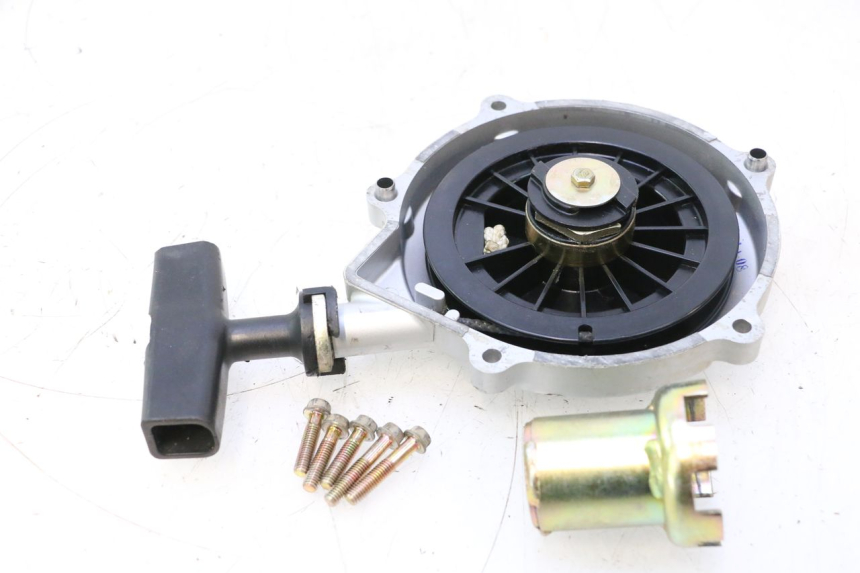 photo de STARTER KYMCO MXU R 250 (2004 - 2010) - Component detail