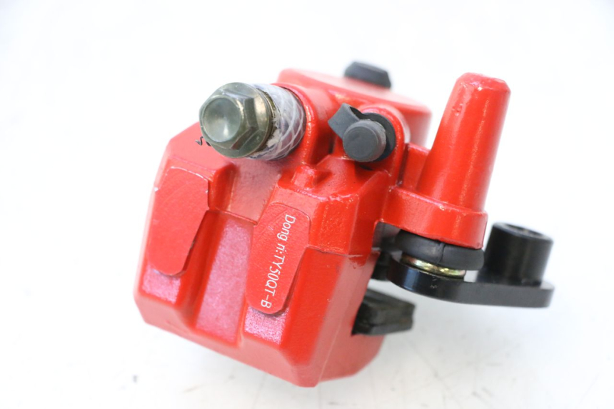 photo de FRONT BRAKE CALIPER VASTRO STREET S 50 (2016 - 2021) - Product overview
