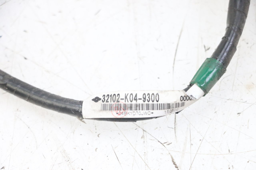 photo de HEADLIGHT WIRE HARNESS HONDA FORZA ABS 300 (2013 - 2017) - Alternative perspective