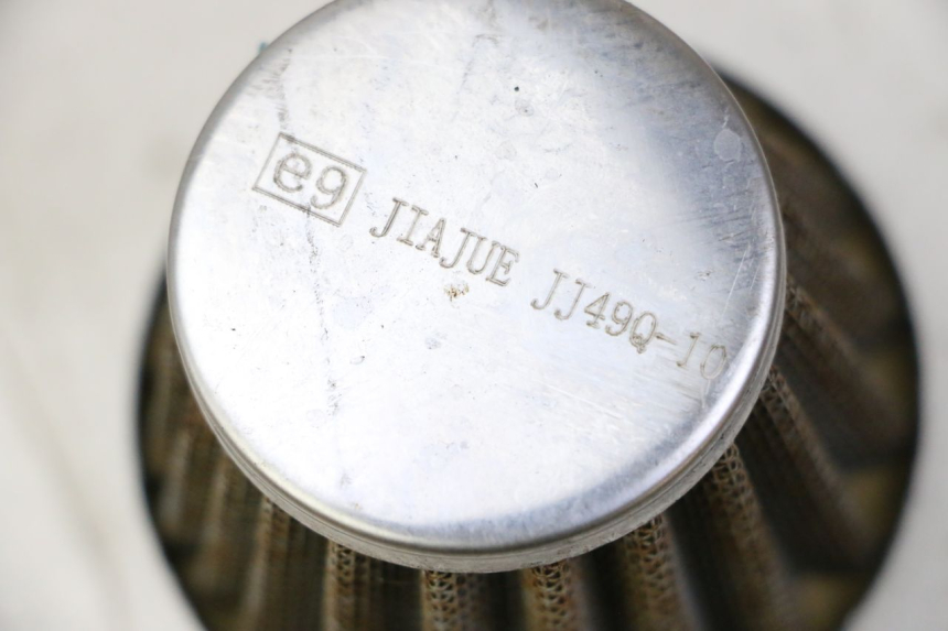 photo de AIR FILTER MAG POWER R-STREET 50 (2016 - 2025) - Technical close-up