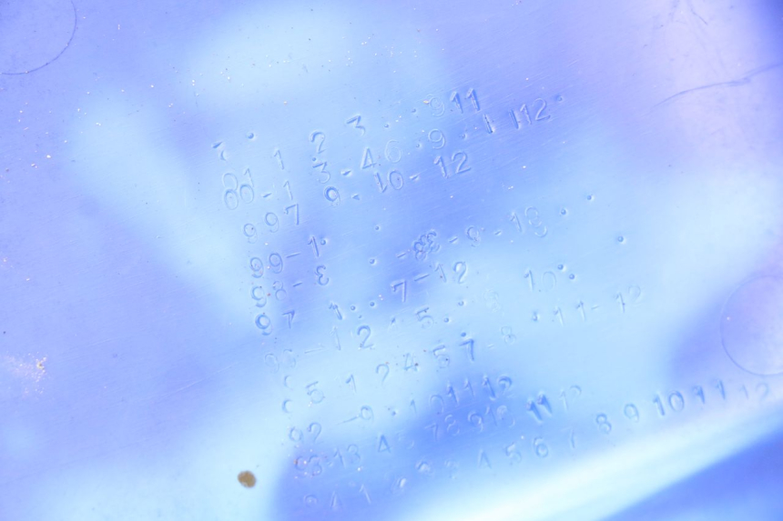 photo de RIGHT FRONT SIDE PANEL YAMAHA BLASTER 200 (1987 - 2002) - Component detail