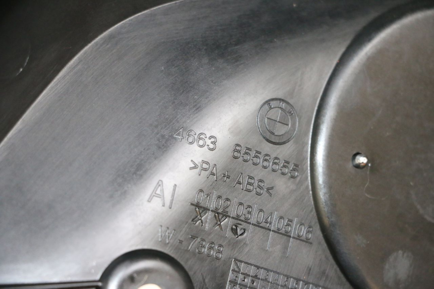 photo de LEFT FRONT FAIRING BMW R GS 1250 (2021 - 2024) - Component detail