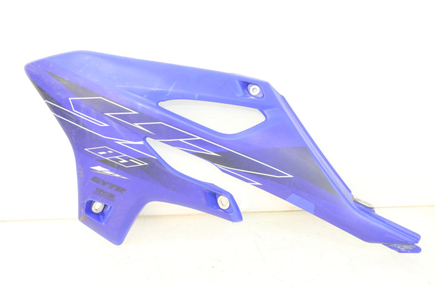 photo de LEFT FRONT FAIRING YAMAHA YZ 85 (2022 - 2025) - Main view