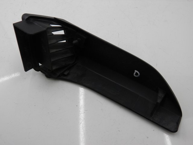 photo de RIGHT RADIATOR COVER YAMAHA YBR 125 (2007 - 2009) - Component detail