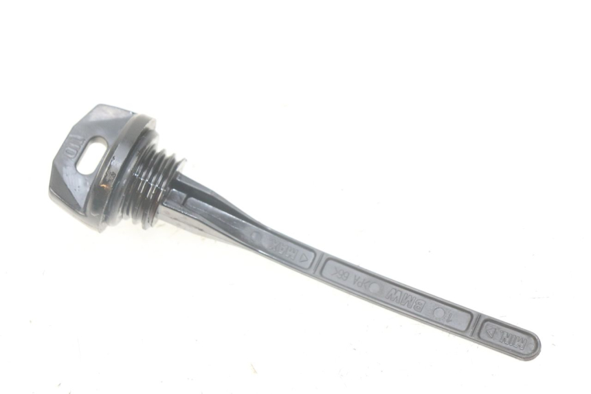 photo de ENGINE OIL LEVEL BMW F GS K81 850 (2018 - 2023) - Main view