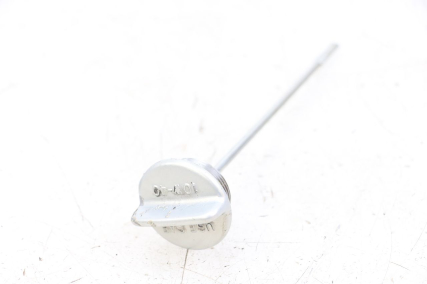 photo de ENGINE OIL LEVEL SUZUKI GSX E 250 (1982 - 1983) - Component detail