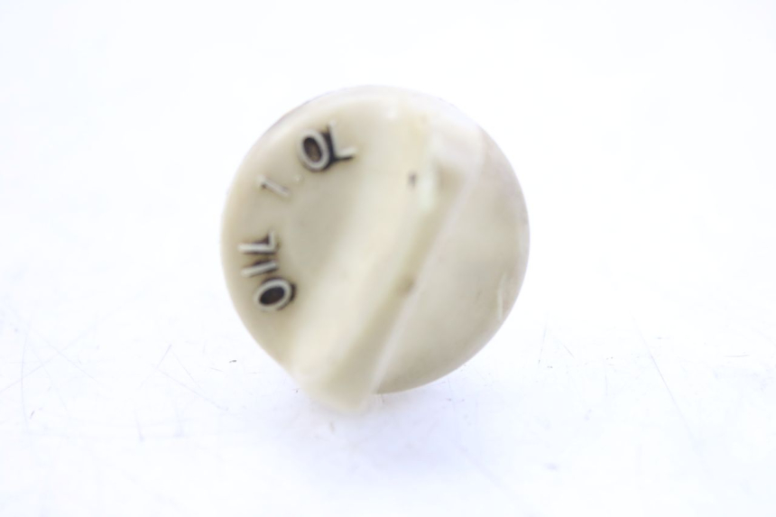 photo de ENGINE OIL DIPSTICK SYM HUSKY 125 (1999 - 2005) - Alternative perspective