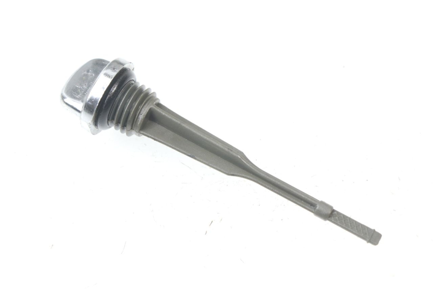 photo de ENGINE OIL LEVEL YAMASAKI STREET 50 (2013 - 2018) - Main view