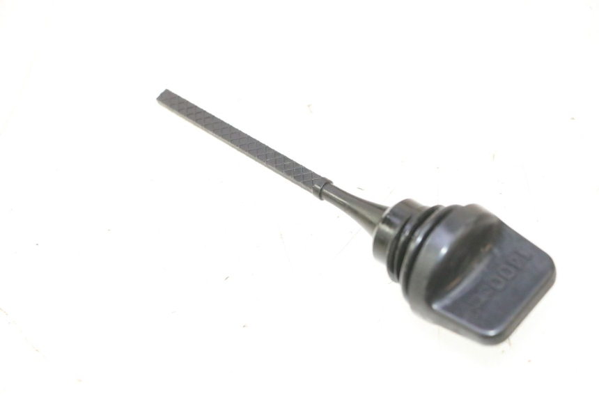 photo de ENGINE OIL LEVEL YAMAHA XMAX X-MAX 125 (2006 - 2009) - Component detail