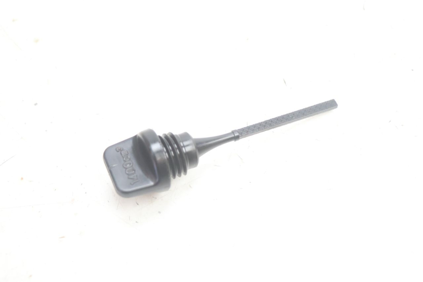 photo de ENGINE OIL LEVEL YAMAHA XMAX X-MAX 125 (2006 - 2009) - Zoom on usage condition
