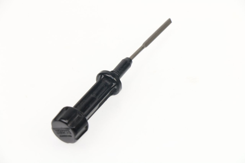 photo de ENGINE OIL LEVEL YAMAHA XJ6 600 (2008 - 2016) - Component detail