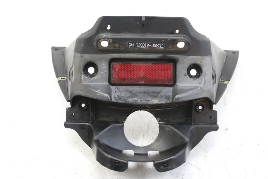 photo de REAR FAIRING JUNCTION KYMCO AGILITY 4T 50 (2005 - 2018) - Main view