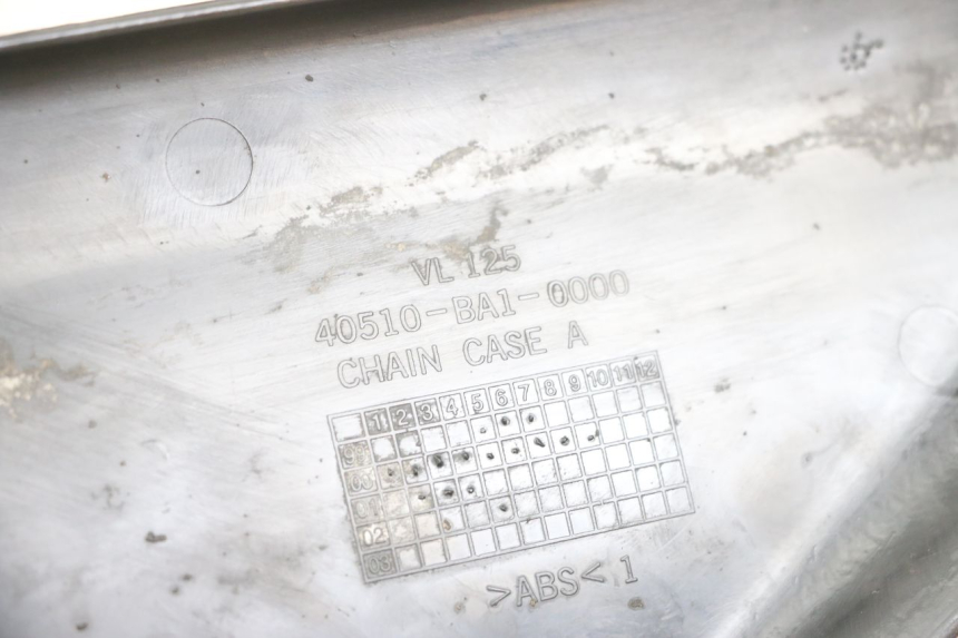 photo de REAR LOWER MIDDLE PANEL DAELIM VL DAYSTAR 125 (2000 - 2011) - Component detail