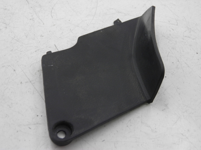 photo de LEFT MIDDLE FLOOR PANEL KYMCO SPACER 50 (1998 - 2009) - Technical close-up