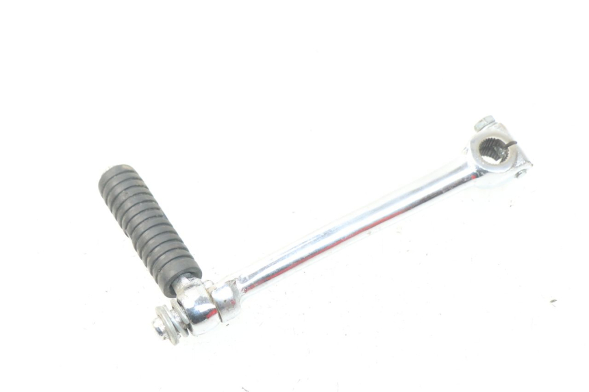 photo de KICK START YCF LITE F 125 - Component detail