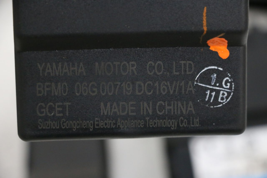 photo de LOCK SET KEY ECU YAMAHA NEO'S CORE 1 (2022 - 2026) - Used quality zoom