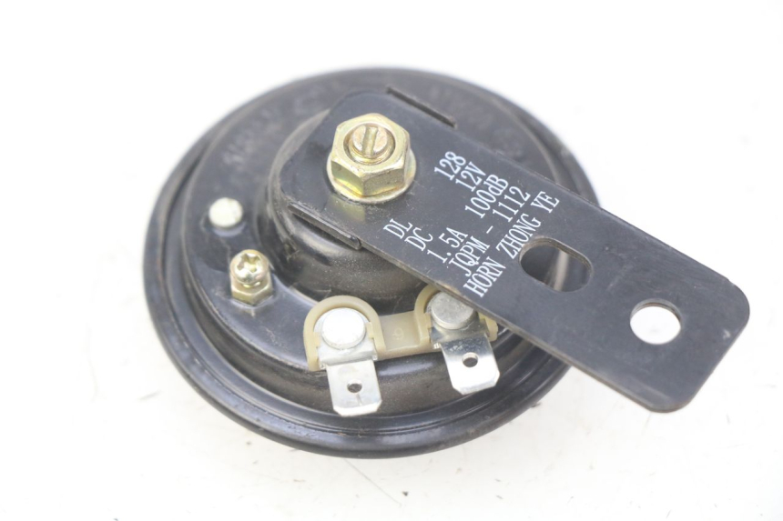 photo de HORN PEUGEOT E-VIVACITY 1 (2012 - 2018) - Component detail