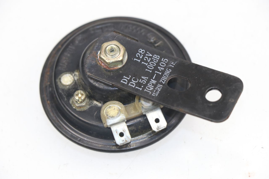 photo de HORN PEUGEOT KISBEE 2T 50 (2010 - 2017) - Component detail