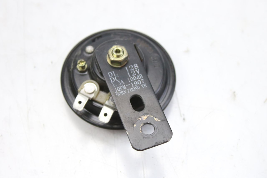 photo de HORN PEUGEOT KISBEE 4T 50 (2018 - 2022) - Product overview