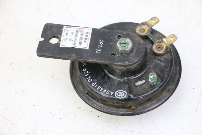 photo de HORN MBK WAAP 125 (2008 - 2013) - Component detail